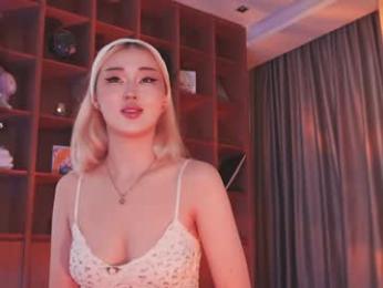 seduza_hyun — Chaturbate recorded stream image, 08.12.2025 04:10