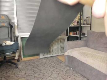 1_Aariella_1 — Bongacams recorded stream screenshot (08 Dec 2025)