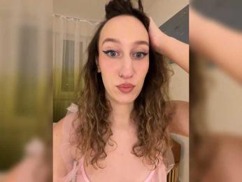 Chikipikin — Bongacams recorded stream screenshot (08 Dec 2025)