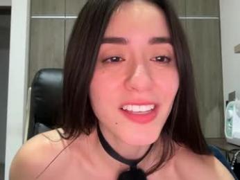 emyii — Chaturbate recorded stream image, 08.12.2025 19:50