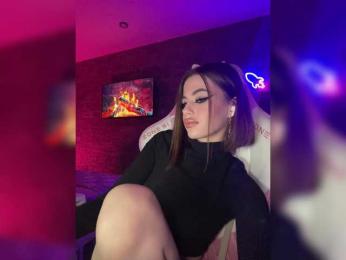 HotGirlEva — Bongacams recorded stream image, 08.12.2025 22:10