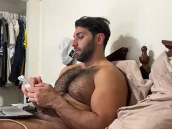 fitcurvyman4fun_69 — Chaturbate recorded stream image, 09.12.2025 03:30