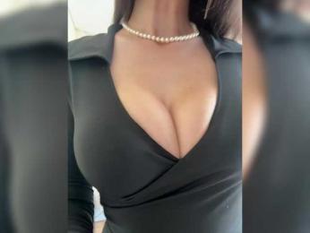 meforryou — Bongacams recorded stream image, 09.12.2025 06:20