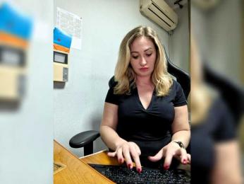 goddesssssss — Bongacams recorded stream screenshot (09 Dec 2025)