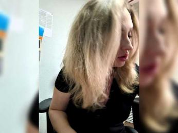 goddesssssss — Bongacams recorded stream screenshot (09 Dec 2025)