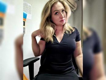 goddesssssss — Bongacams recorded stream screenshot (09 Dec 2025)