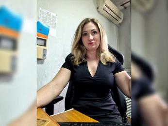 goddesssssss — Bongacams recorded stream screenshot (09 Dec 2025)