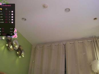 GessiFossa — Bongacams recorded stream screenshot (09 Dec 2025)