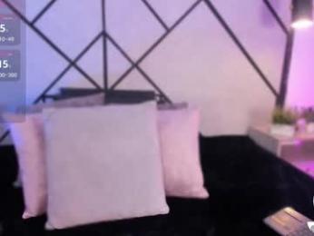 marie_miller_ — Chaturbate recorded stream image, 09.12.2025 12:10