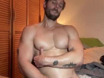 aiasar — Chaturbate recorded stream image, 09.12.2025 17:10