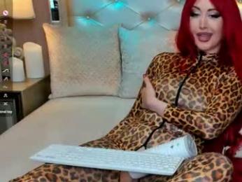 goddess_evangeline — Chaturbate recorded stream image, 09.12.2025 20:30
