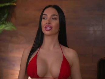 KairaAndrews — Bongacams recorded stream screenshot (09 Dec 2025)