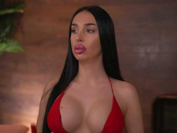 KairaAndrews — Bongacams recorded stream screenshot (09 Dec 2025)