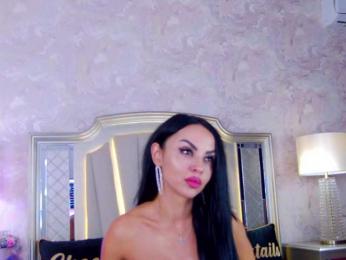 Issadorra — Bongacams recorded stream image, 10.12.2025 06:00
