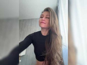 Horosha — Bongacams recorded stream image, 10.12.2025 05:30