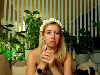 FlowwwerGirl — Bongacams recorded stream screenshot (10 Dec 2025)