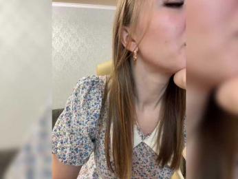 KitFox — Bongacams recorded stream screenshot (10 Dec 2025)