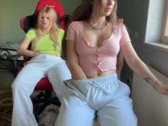 patry333 — Chaturbate recorded stream screenshot (10 Dec 2025)