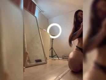 -MaybeBaby- — Bongacams recorded stream screenshot (10 Dec 2025)