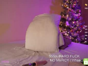 ladyangelic — Chaturbate recorded stream image, 10.12.2025 16:30