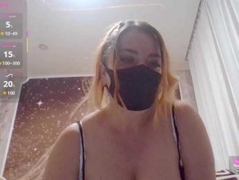 Kimmmmis — Bongacams recorded stream image, 10.12.2025 21:50