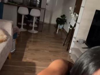 sweet_littleee — Chaturbate recorded stream image, 10.12.2025 21:40