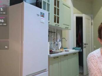 Pink-Lips — Bongacams recorded stream screenshot (10 Dec 2025)