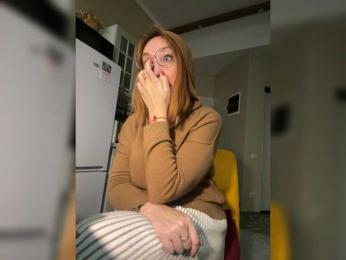 Pink-Lips — Bongacams recorded stream screenshot (10 Dec 2025)