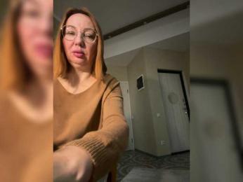 Pink-Lips — Bongacams recorded stream screenshot (10 Dec 2025)