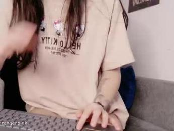 power_ranger_pink — Chaturbate recorded stream image, 11.12.2025 02:50
