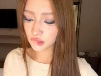 palmiratownzen — Chaturbate recorded stream image, 11.12.2025 07:30