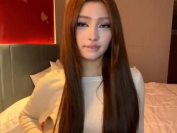 palmiratownzen — Chaturbate recorded stream image, 11.12.2025 07:30