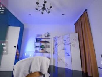 baeasian — Chaturbate recorded stream image, 11.12.2025 02:50