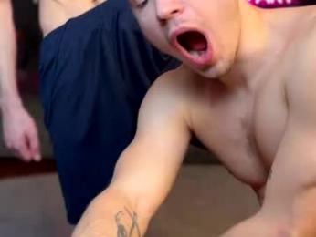 marcus_paradise — Chaturbate recorded stream image, 11.12.2025 10:40