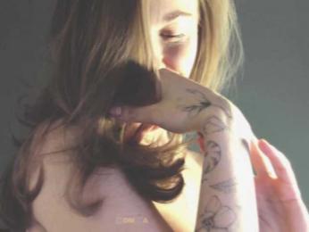 Adamova_Eva — Bongacams recorded stream screenshot (26 Feb 2025)