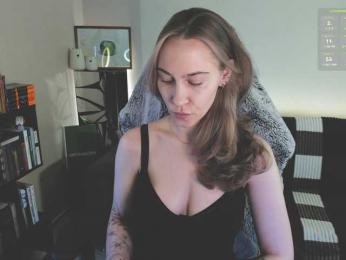 Adamova_Eva — Bongacams recorded stream screenshot (26 Feb 2025)