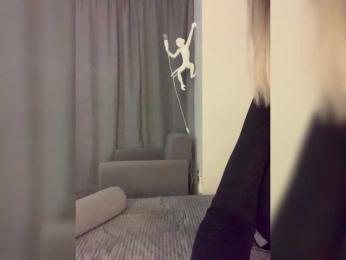 Stasya-moor — Bongacams recorded stream image, 11.12.2025 15:10