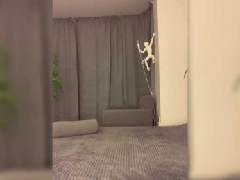 Stasya-moor — Bongacams recorded stream image, 11.12.2025 15:10