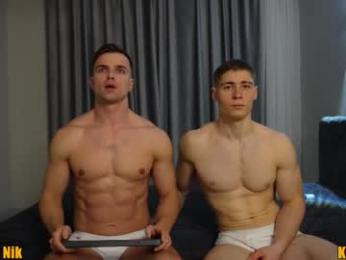 kevin_geo — Chaturbate recorded stream screenshot (11 Dec 2025)