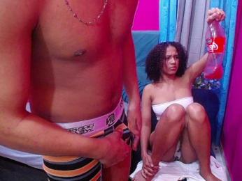 twinksfuck — Bongacams recorded stream screenshot (11 Dec 2025)