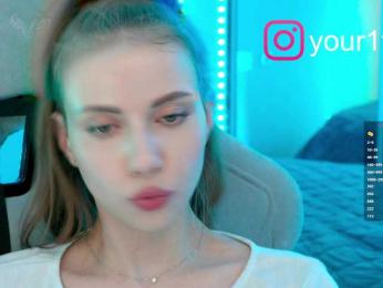 VikkiExtraCheese — Bongacams recorded stream image, 11.12.2025 20:40
