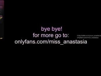 yours_anastasia — Chaturbate recorded stream screenshot (26 Feb 2025)