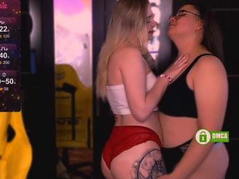 HolyDevilS — Bongacams recorded stream screenshot (12 Dec 2025)