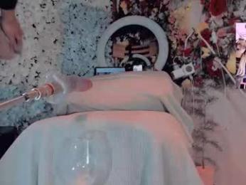 kate_yoshy — Chaturbate recorded stream image, 12.12.2025 07:30