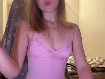 girl_next_door19 — Chaturbate recorded stream image, 12.12.2025 07:10