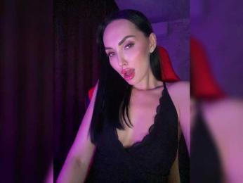 AnnaBlackFlame — Bongacams recorded stream screenshot (12 Dec 2025)