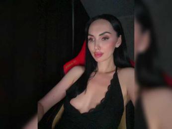 AnnaBlackFlame — Bongacams recorded stream screenshot (12 Dec 2025)