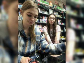 sofiedvige — Bongacams recorded stream screenshot (12 Dec 2025)