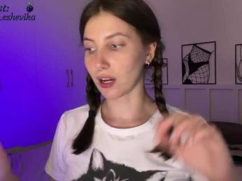 EzheVika — Bongacams recorded stream screenshot (12 Dec 2025)