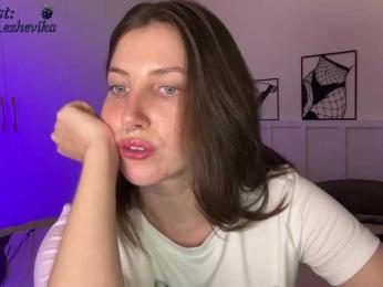 EzheVika — Bongacams recorded stream screenshot (12 Dec 2025)